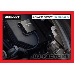 PIVOT】POWER DRIVE/パワードライブ（PDX-S1) ジムニー JB64W/R06A(T/C