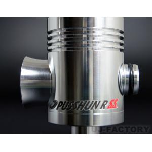 車検対応 プッシュン R SS  ダイハツ  ハイゼット S700V/S710V ※ターボ テイクオ...