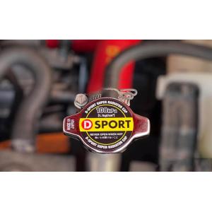 DーSPORT D SPORT スーパーラジエターキャップ 1.1K ダイハツ コペン