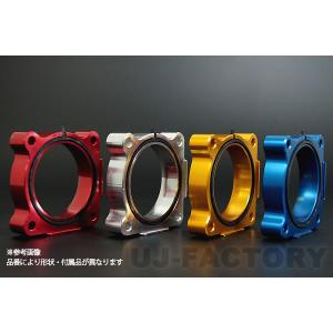 ヴォクシー80 ARJ スロットルスペーサー(AirBall) エーアールジェー ヴォクシー ノア 80系・70系 スロットルスペーサー