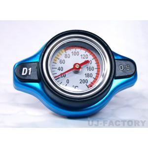 D1 SPEC 水温計付 (0.9k) ラジエーターキャップ / Lサイズ