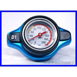 【即納！】 D1 SPEC 水温計付 (0.9k) ラジエーターキャップ / Lサイズ 日産 スカイ...