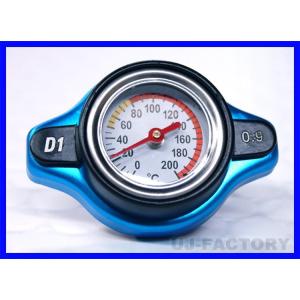 モンスタースポーツ 851510-7300M ピラーメーターフード アルト