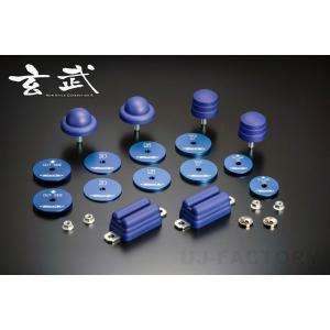 玄武 genb ハイトダウンブロックキット 2.0インチ / -50mm ハイエース