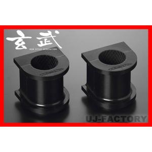 玄武 Genb ハイトダウンブロックキット ［1.5インチ/-37.5mm