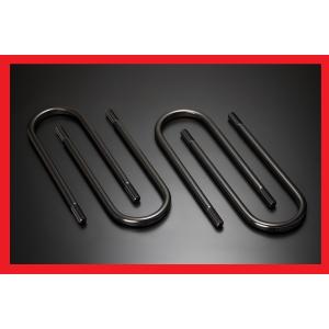 玄武 (Genb) ハイエース200系 サーフェスロックUボルト ［エクストラ