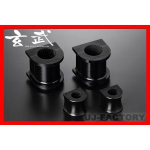 GENB（玄武） ハイトダウンブロックキット［2.5インチ /-62.5mm
