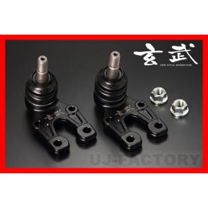 玄武 genb ハイトダウンブロックキット 2.0インチ / -50mm ハイエース