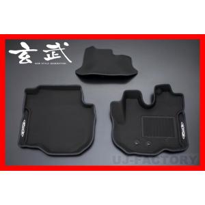 GENB（玄武） ハイトダウンブロックキット［2.5インチ /-62.5mm