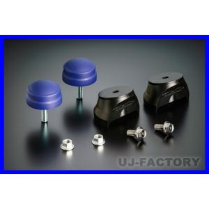 未使用 玄武 リアアジャストプレート Genb(玄武) アジャストプレート ［リア］ 品番：SAP04H : ななこ