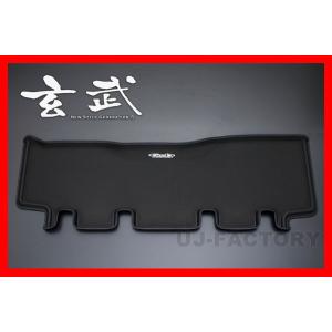 玄武 Genb ハードストラットブッシュ ハイエース TRH/KDH200系 2WD