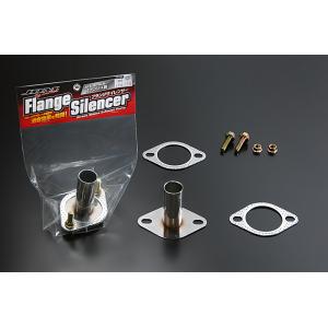 JDM ステンレス フランジ サイレンサー 70φ〜80φ  (JFS-7080)