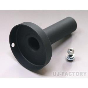 国内製品/スチール製 80φ ブラック・インナーサイレンサー ● 80パイ用 (出口側径 76mm ...