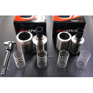 アクティブテールサイレンサー φ90用 スペシャル交換用スプリング SUS304《4タイプ》排圧可変...