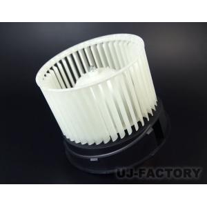 ブロアモーター フロント側 NISSAN セレナ C26/FC26/HC26/HFC26 日産純正品...