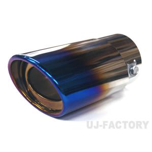 JDM ステンレス304製 パンチングインナーサイレンサー ＋ グラスウール