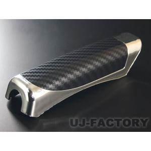 マッスルマジック製】 ハイエース H200系 コンソールボックススライド