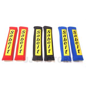 sabelt（サベルト） サベルト正規品 ショルダーパッド 2インチ（50mm