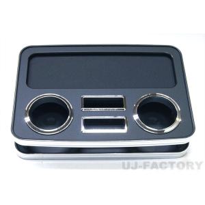 フレックス ハイエース セカンドテーブル for ワイド 用オットマン