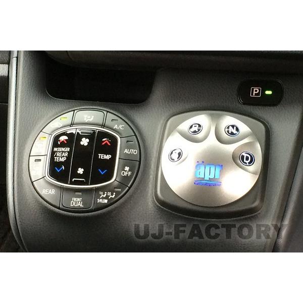 apr ESS-7 エレクトロニック シフトスイッチ７ / TOYOTA ノア NOAH  HYBR...