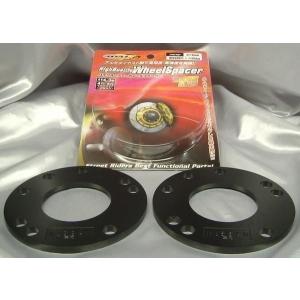 JDM ハイクオリティ ホイールスペーサー 《2枚セット 7mm P.C.D100 / 5穴 / ハブ径54mm》 TOYOTA カローラツーリング ZRE212W (R1/10〜) JHS-D07｜uj-factory