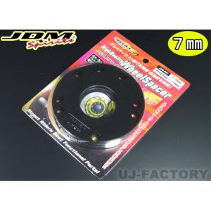 JDM ハイクオリティ ホイールスペーサー 《2枚セット 7mm P.C.D114.3 / 5穴 /...