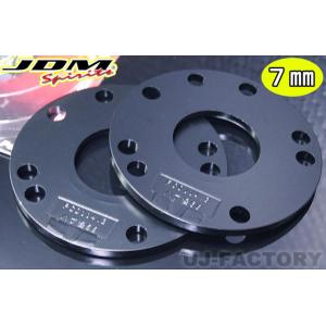JDM ハイクオリティ ホイールスペーサー 2枚セット 7mm P.C.D114.3/ 5穴 /ハブ...