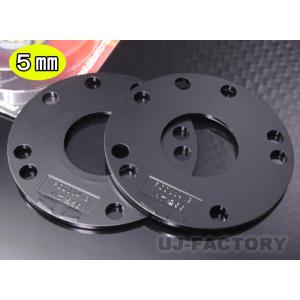 JDM ハイクオリティ ホイールスペーサー 2枚セット 5mm P.C.D114.3/ 5穴 / ハ...