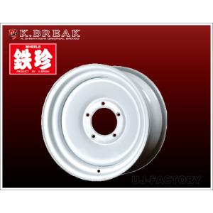 K-BREAK】鉄珍 14inch 7.0J(7J × 14インチ) PCD100/4H inset + K-BREAK】鉄珍 14inch 7.0J(7J × 14インチ) PCD100/4H inset +