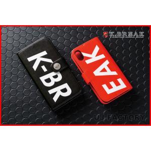 【K-BREAK】 スマホケース iPhone XS MAX レザータイプ ブラック/レッド｜uj-factory
