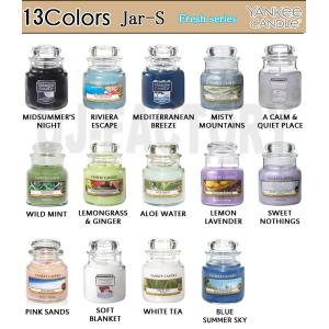 【YANKEE CANDLE】 ◆ヤンキー キャンドル ジャーS Fresh series 14カラー◆　フレッシュシリーズ カメヤマキャンドル｜uj-factory