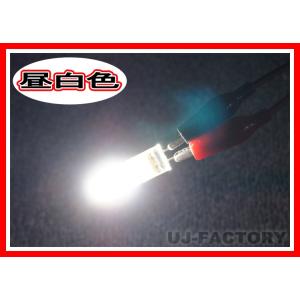 三菱（MITSUBISHI） 高輝度誘導灯用 交換LED光源 LED誘導灯部品