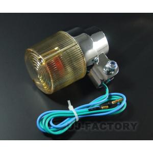 ブラック ウインカーステー XJ400 RZ250R RR RZ350RR SR400