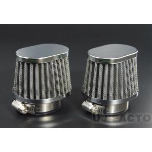 MRS ショート管マフラー KAWASAKI Z1 (Z900) / Z2 (Z750RS) 手曲げ