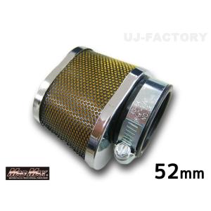 カワサキ（Kawasaki） 純正エンブレム エンブレム FX 1枚単品 純正