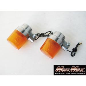 MAD MAX 汎用 丸型 ヨーロピアンウインカー オレンジ 2個セット (20-1390P-2) ...