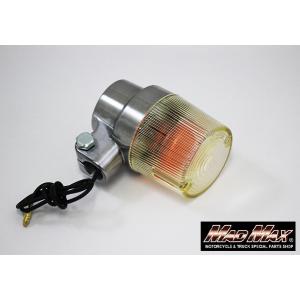 MAD MAX 汎用 丸型 ヨーロピアンウインカー 黄ばみ 1個 (20-1390PLA)  高品質...