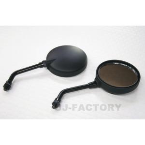 MAD MAX バイク用 汎用 Z2タイプミラー  ブラック 2本入 10mm ショートステー (M...