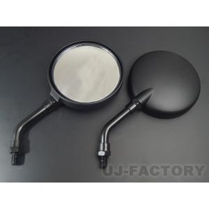 キジマ(Kijima)バイクパーツミラーZ2タイプ10mmボルト左右兼用鏡面φ94