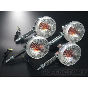 MADMAX SUZUKI GS400/GS550/GS750/GS1000 純正タイプ ウインカー...