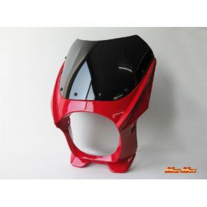 MADMAX 180φ 汎用ビキニカウル（レッド）DZY2A020-R マッドマックス ホンダ カワ...