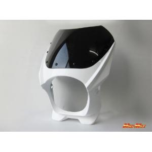 MADMAX 180φ 汎用ビキニカウル（ホワイト）DZY2A010-W マッドマックス ホンダ カ...