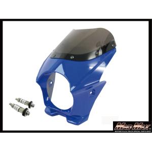 MADMAX 130φ 汎用ビキニカウル 8mm ボルト付き（ブルー） M8-YJ55-7606L ...