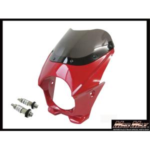 MADMAX 130φ 汎用ビキニカウル 8mm ボルト付き（レッド） M8-YJ55-7606R ...