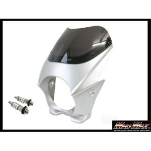 MADMAX 130φ 汎用ビキニカウル 8mm ボルト付き（シルバー） M8-YJ55-7606S...