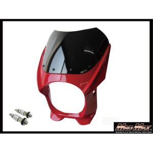 MADMAX 180φ 汎用ビキニカウル 8mm ボルト付き（レッド） M-DZY2A020-R マ...