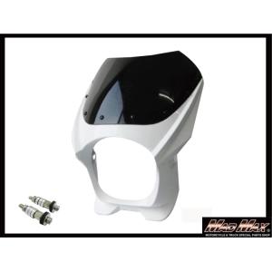 MADMAX 180φ 汎用ビキニカウル 8mm ボルト付き（ホワイト）M-DZY2A010-W マ...