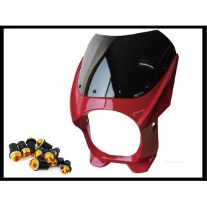 MADMAX 180φ 汎用ビキニカウル スクリーンボルト ゴールド付属（レッド）DZY2A000-...