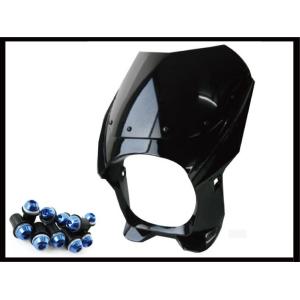 MADMAX 180φ 汎用ビキニカウル スクリーンボルト ブルー付属 (ブラック) DZY2A00...