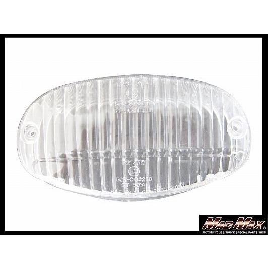 MAD MAX KAWASAKI バリオス ZR250A/B クリアテールレンズ (20-2566W...